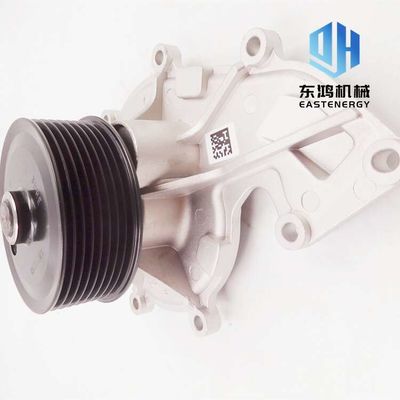 ISF3.8 máquina escavadora Water Pump, bomba de água 5333035 18.5cm*12.5cm*18.5cm de Foton